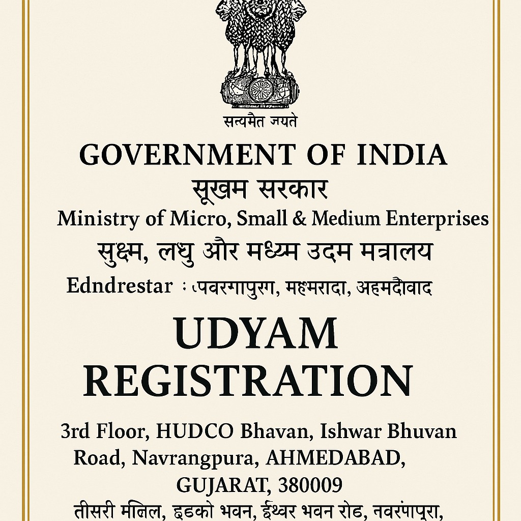 Udyam_Certi